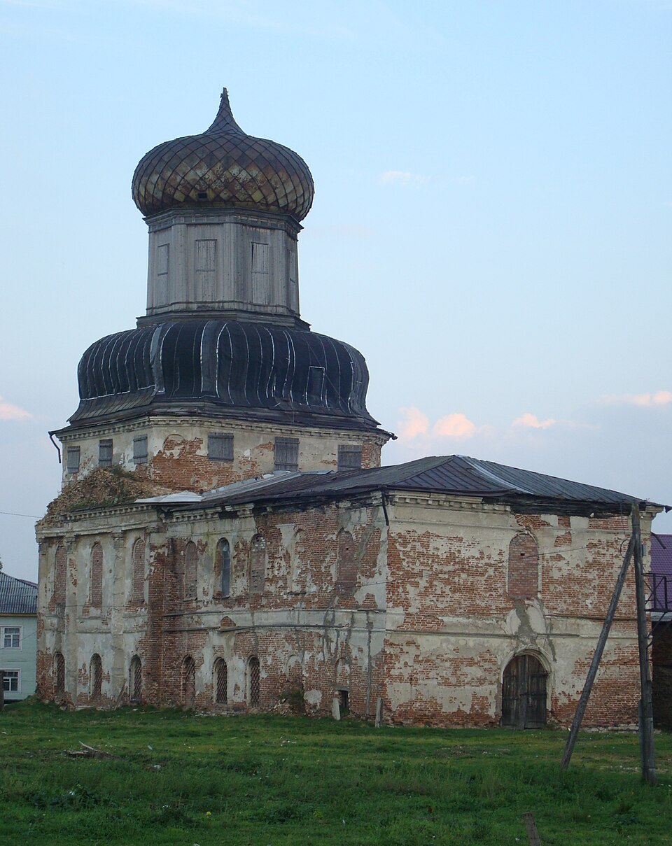 Izmă